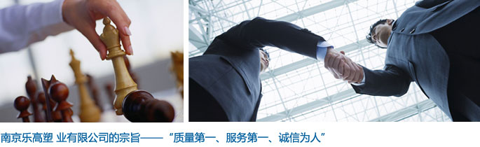 企業(yè)文化